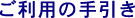 �����p�̎����