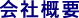 ��ЊT�v
